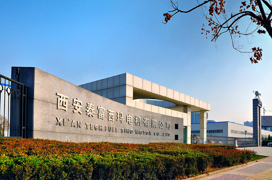 China Xi'an Simo Motor Co., Ltd. Perfil de la compañía