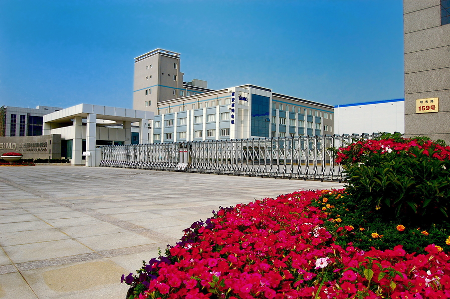 China Xi'an Simo Motor Co., Ltd. Perfil de la compañía
