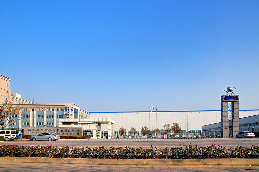 China Xi'an Simo Motor Co., Ltd. Perfil de la compañía
